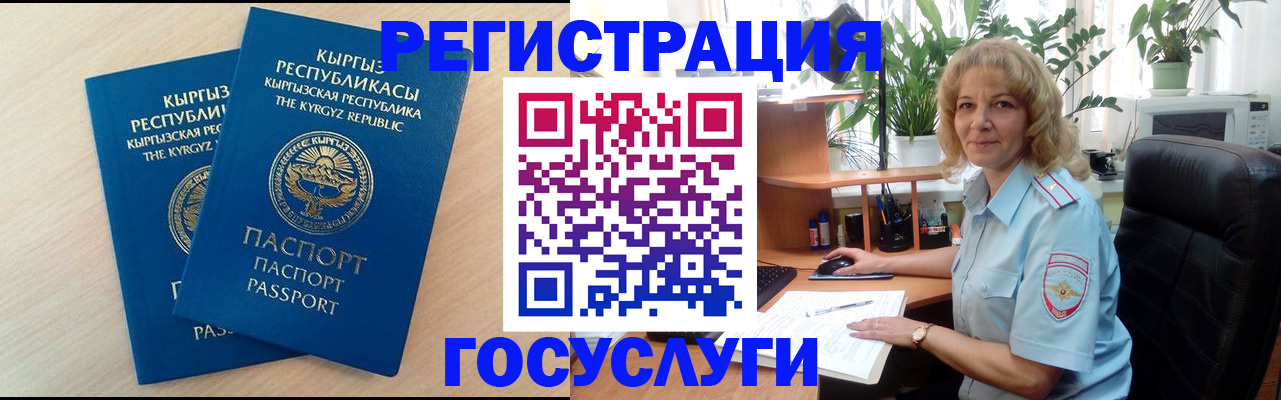 форма 3 в Жукове
